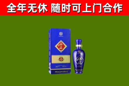 湘乡市烟酒回收杜康.jpg